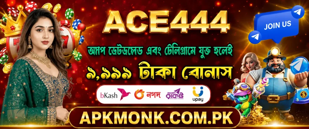 ace444 app download