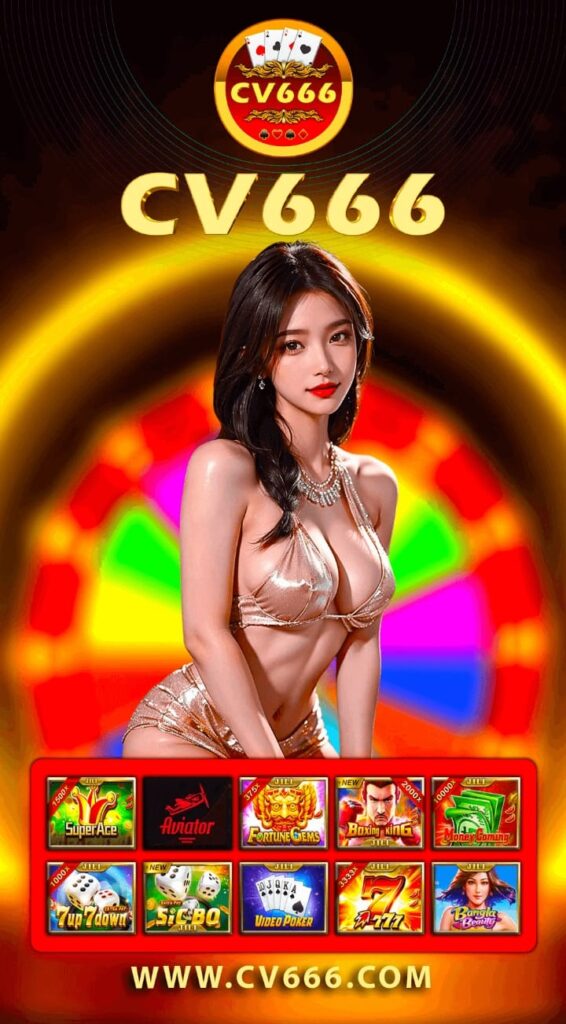 cv666 apk