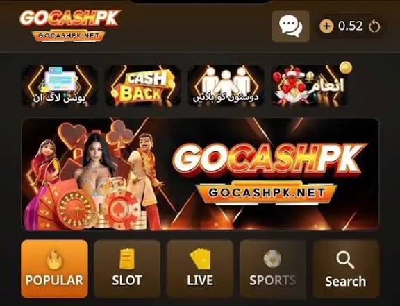 gocashpk game download