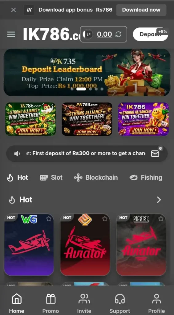 ik786 game interface