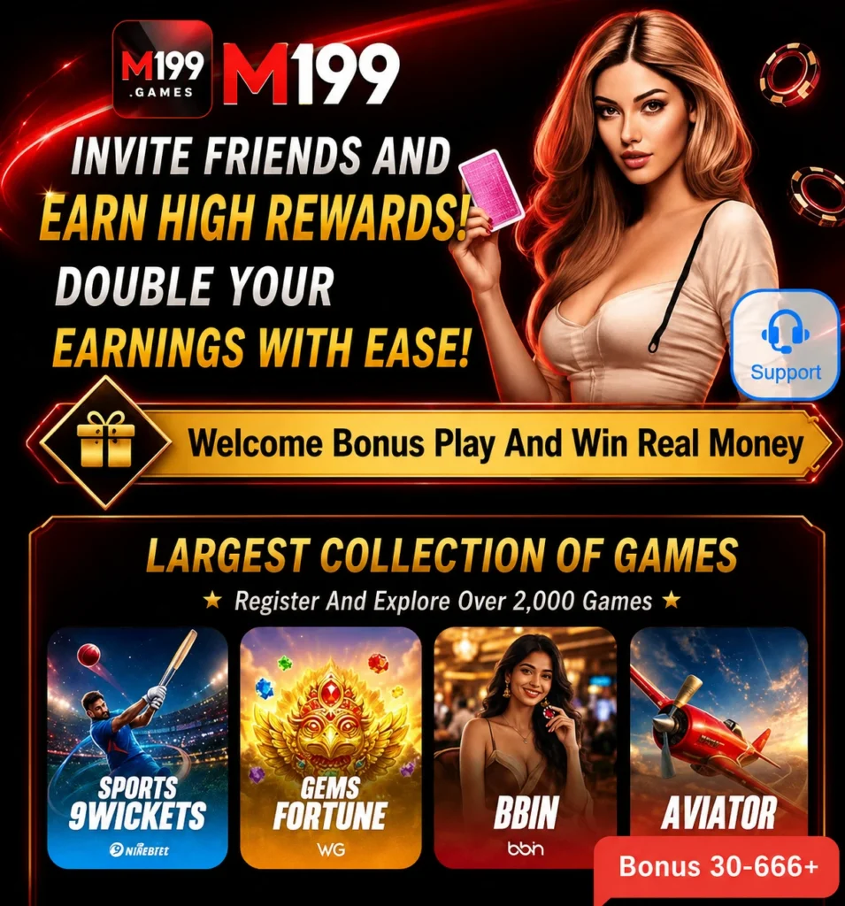 m199 game