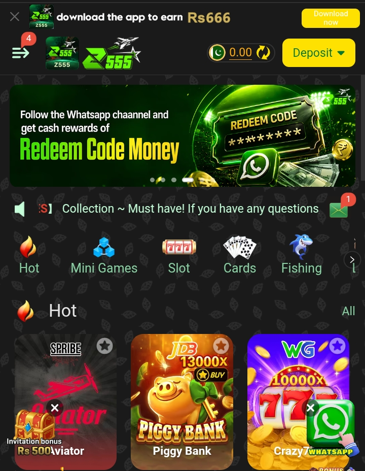 z555 game