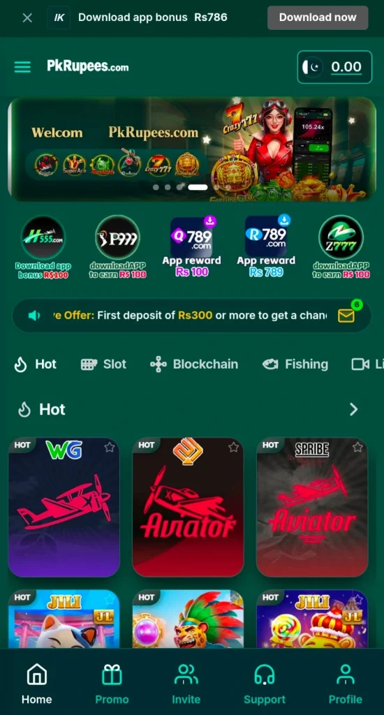 pkrupees game