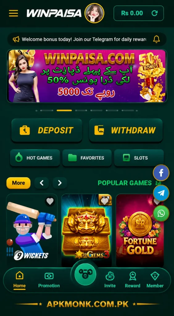 winpaisa game