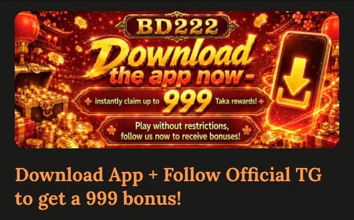 bd222 apk