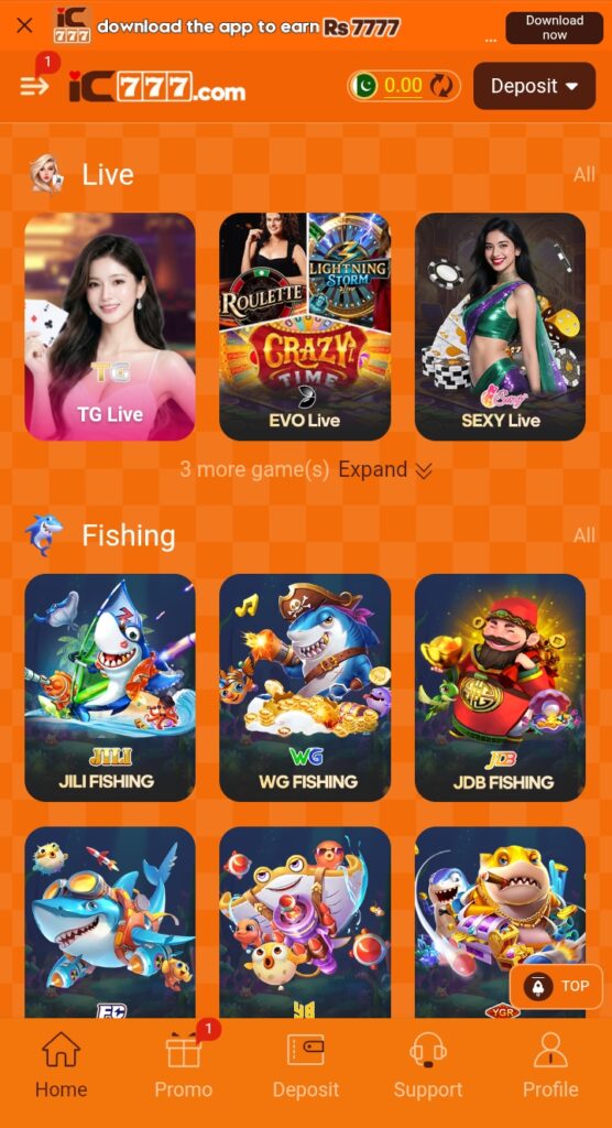ic777 game