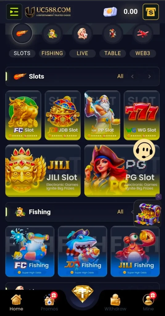 uc588 game