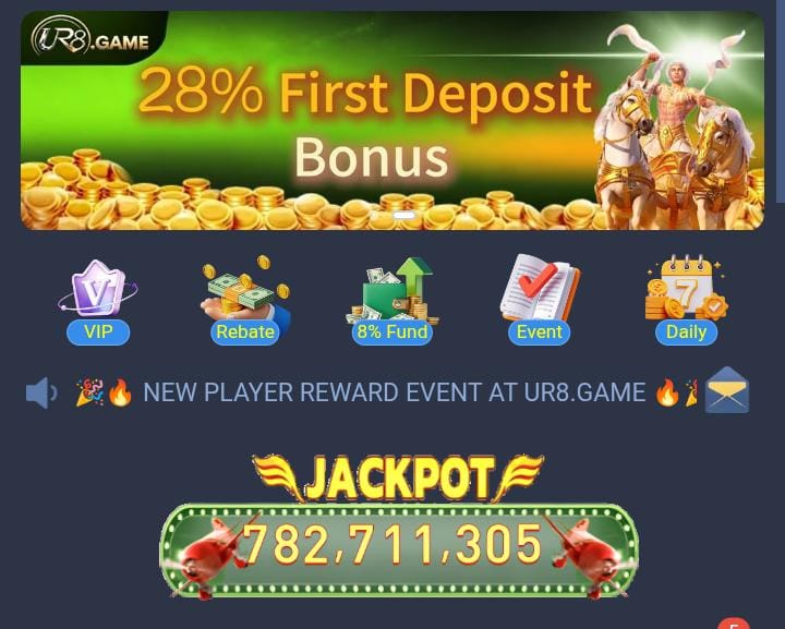 ur8 game