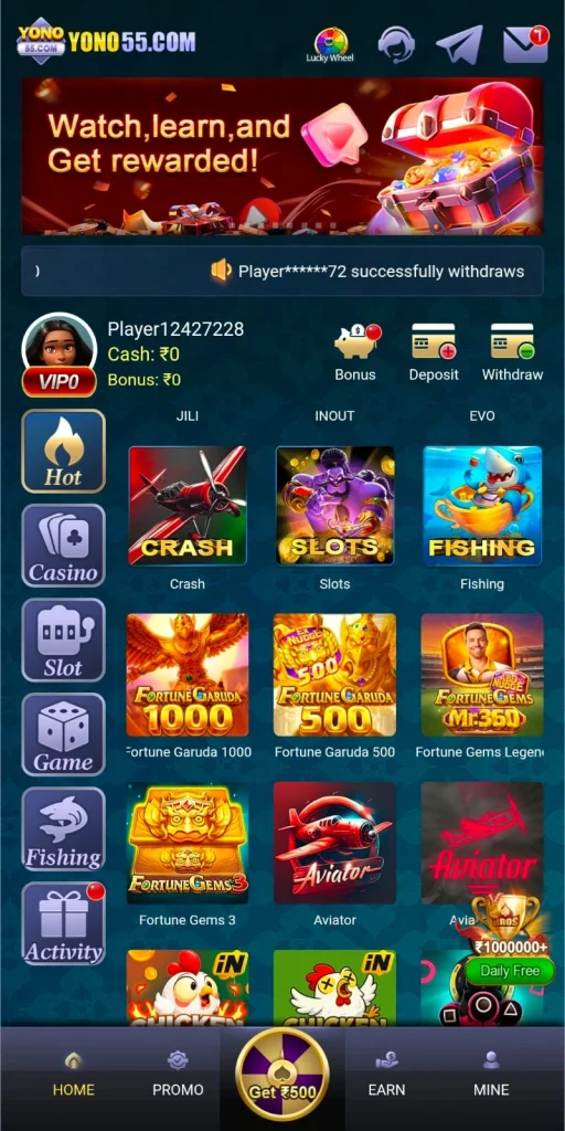 yono55 app interface